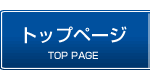 �D���s�̌����͌���